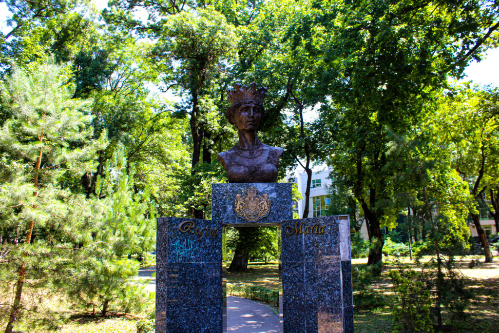 Parcul Regina Maria